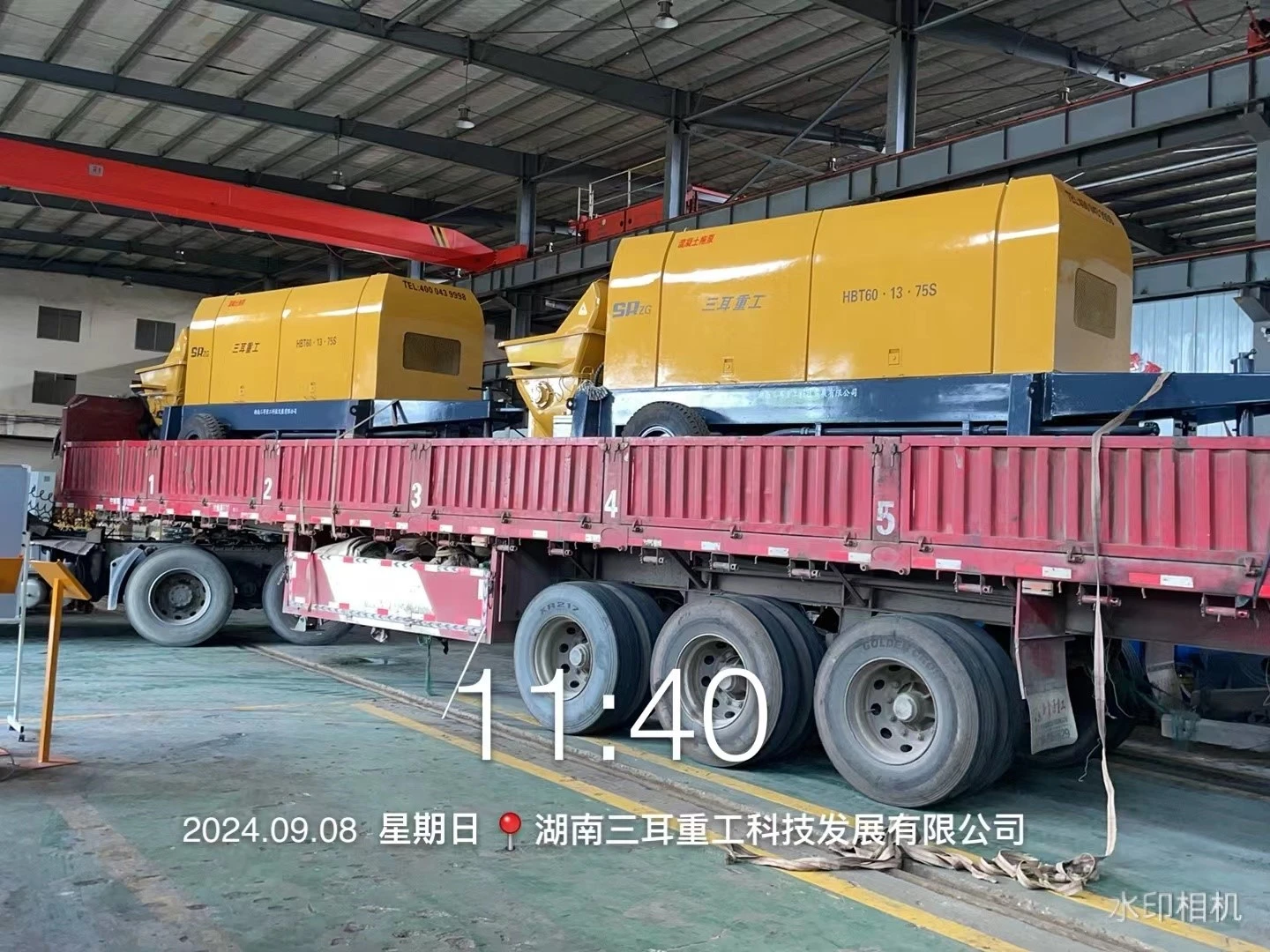 Used concrete machines 7 Used concrete machines 7